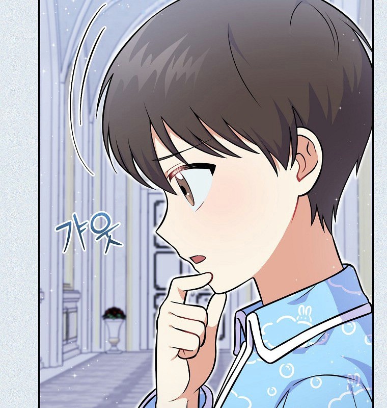 Làm Siêu Sao Từ 0 Tuổi chapter 51 - Trang 132