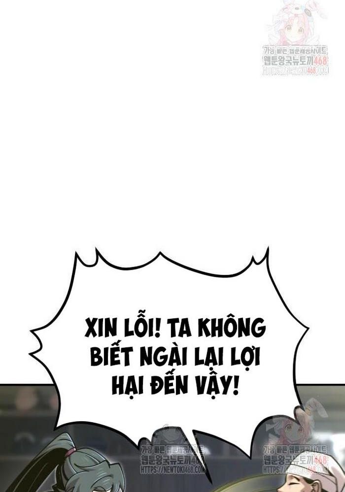 Sư Tôn Của Ta Luôn Dõi Theo chapter 42 - Trang 25
