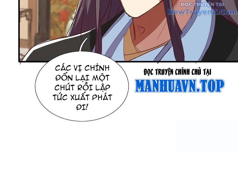 Hoá Ra Ta Là Lão Tổ Ma đạo? chapter 91 - Trang 72