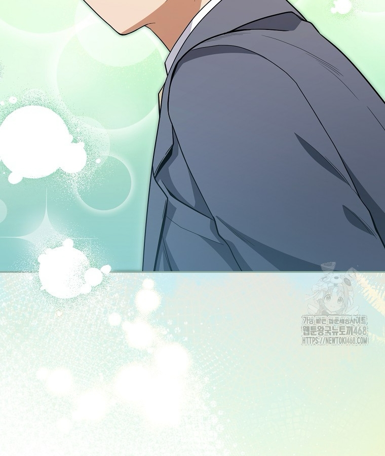 Diễn Viên Thiên Tài Mang Lại Bất Hạnh chapter 38 - Trang 64