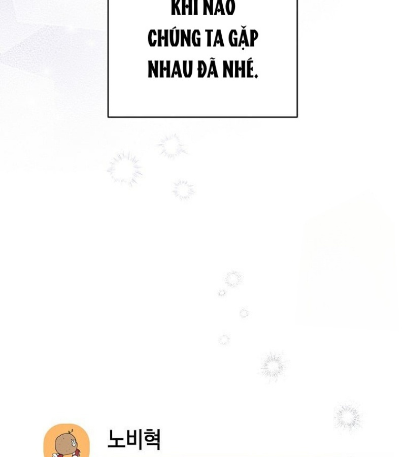 Diễn Viên Thiên Tài Mang Lại Bất Hạnh chapter 42 - Trang 167