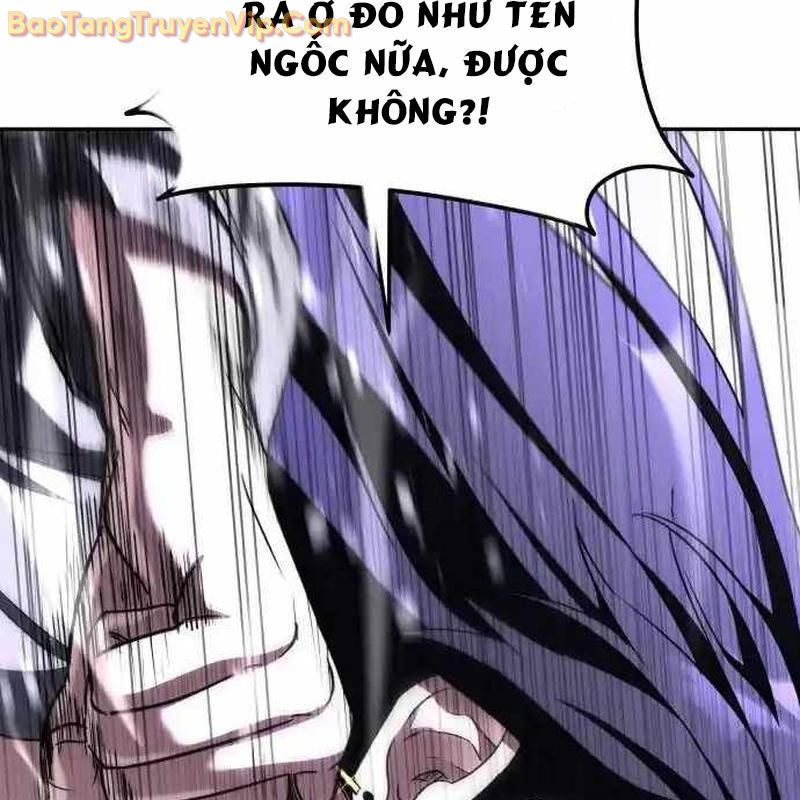 Tanker Hạng C Bất Tử chapter 18 - Trang 111
