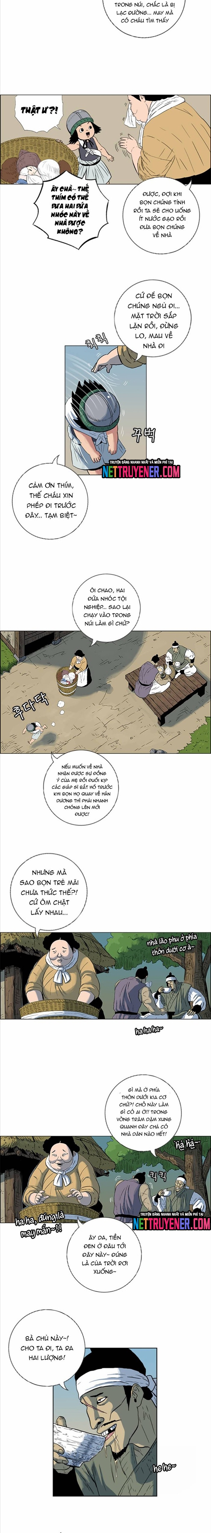 Anh Trai Tôi Là Hổ Chapter 82 - Trang 1