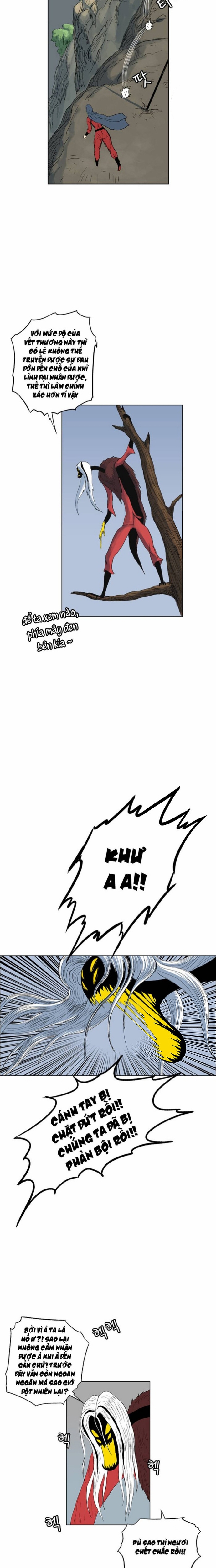 Anh Trai Tôi Là Hổ Chapter 80 - Trang 15