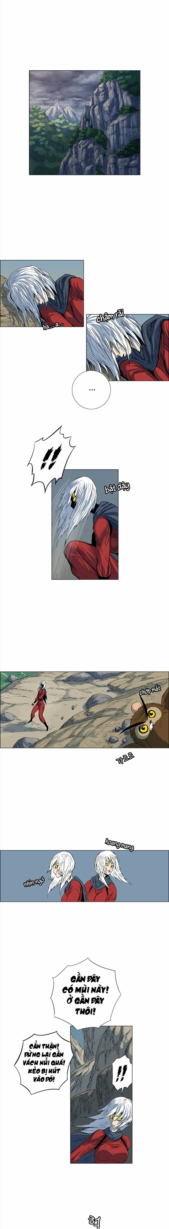 Anh Trai Tôi Là Hổ Chapter 81 - Trang 7