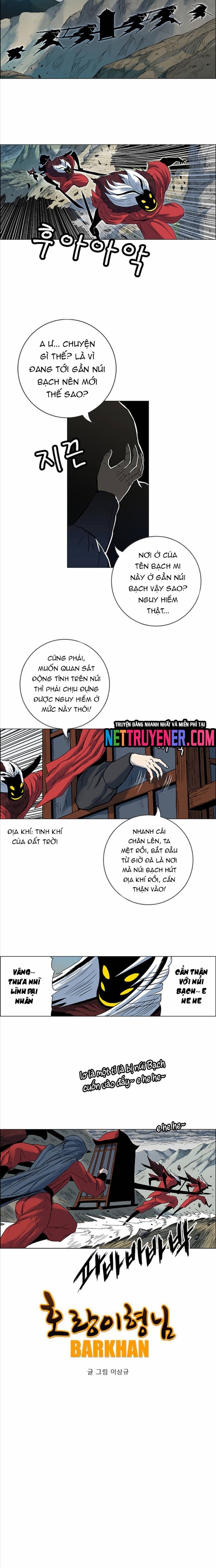 Anh Trai Tôi Là Hổ Chapter 78 - Trang 1