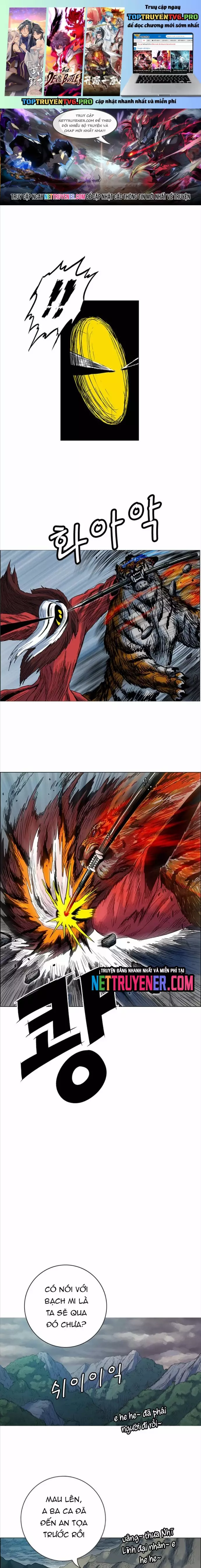 Anh Trai Tôi Là Hổ Chapter 78 - Trang 0
