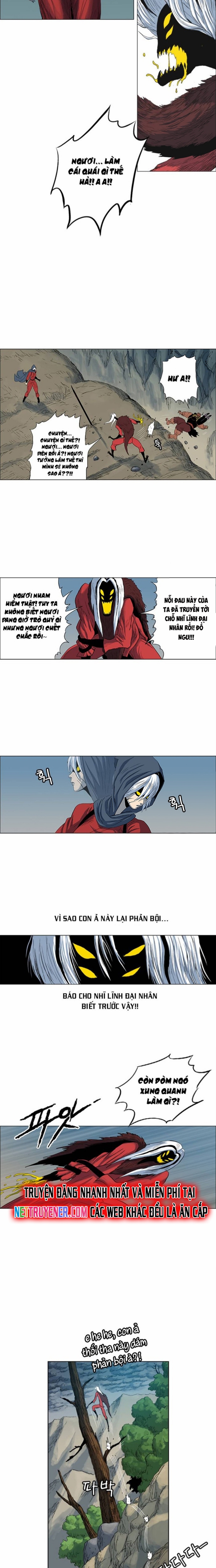 Anh Trai Tôi Là Hổ Chapter 80 - Trang 14