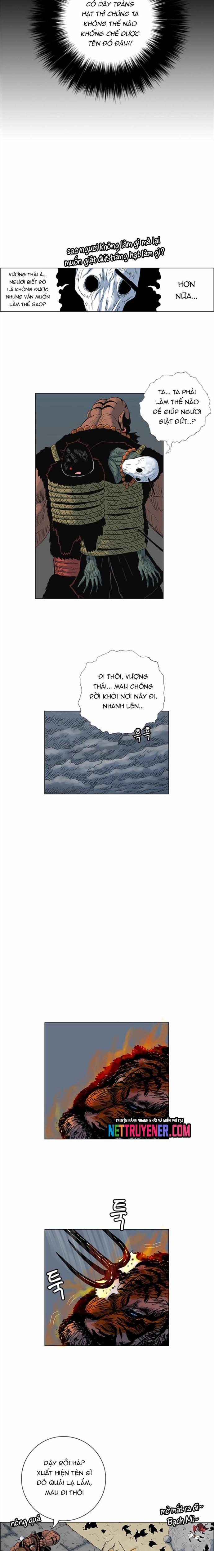 Anh Trai Tôi Là Hổ Chapter 77 - Trang 7
