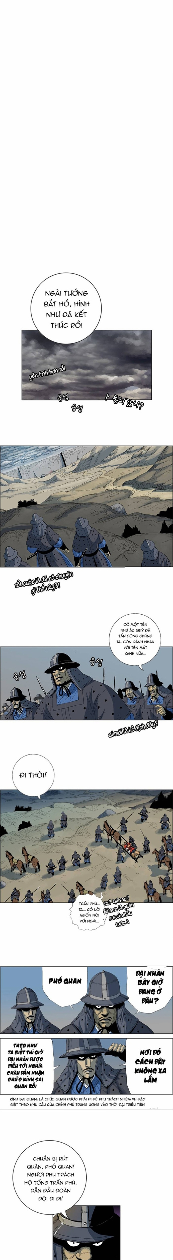 Anh Trai Tôi Là Hổ Chapter 81 - Trang 13