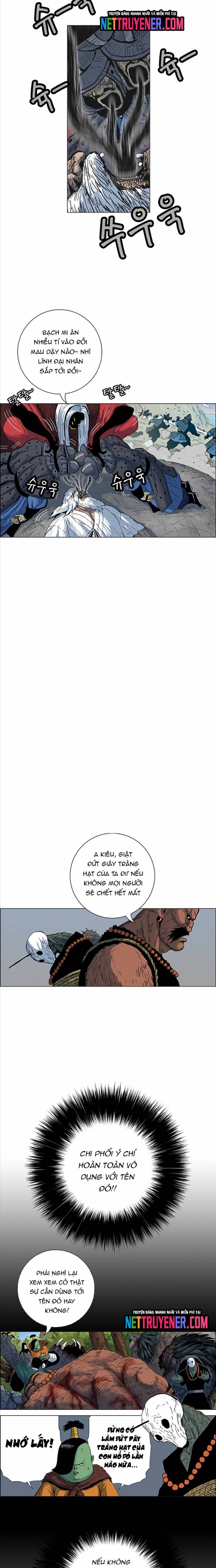 Anh Trai Tôi Là Hổ Chapter 77 - Trang 6