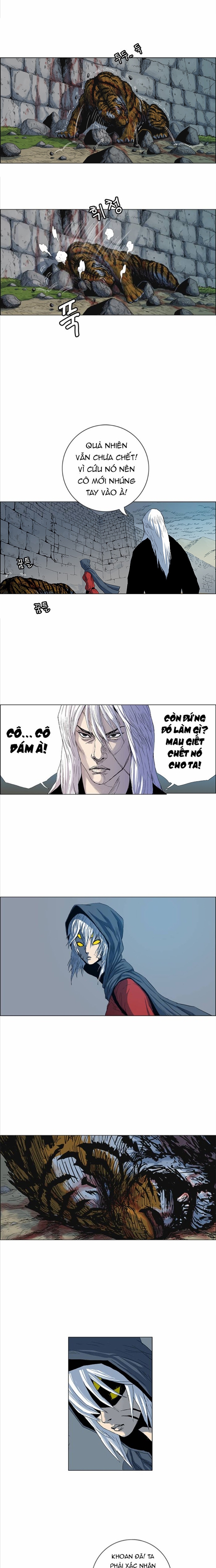 Anh Trai Tôi Là Hổ Chapter 80 - Trang 1