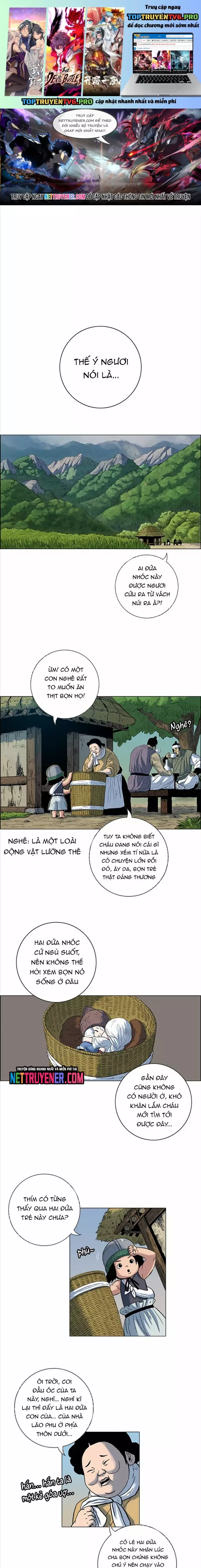 Anh Trai Tôi Là Hổ Chapter 82 - Trang 0