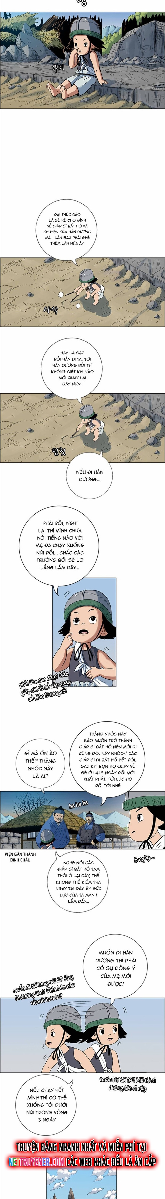 Anh Trai Tôi Là Hổ Chapter 79 - Trang 1