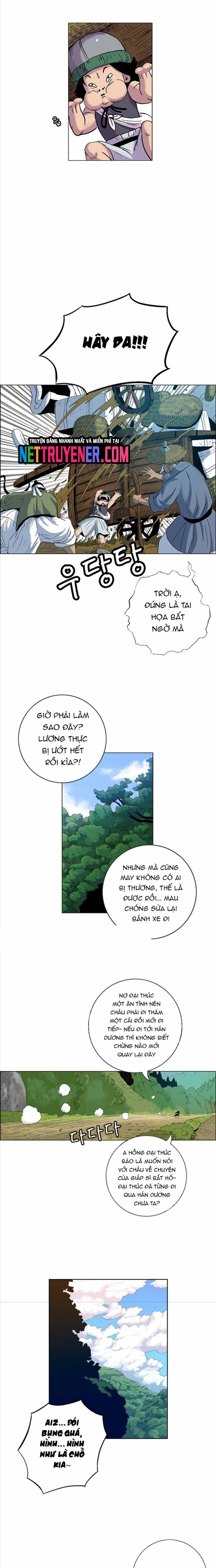 Anh Trai Tôi Là Hổ Chapter 78 - Trang 13