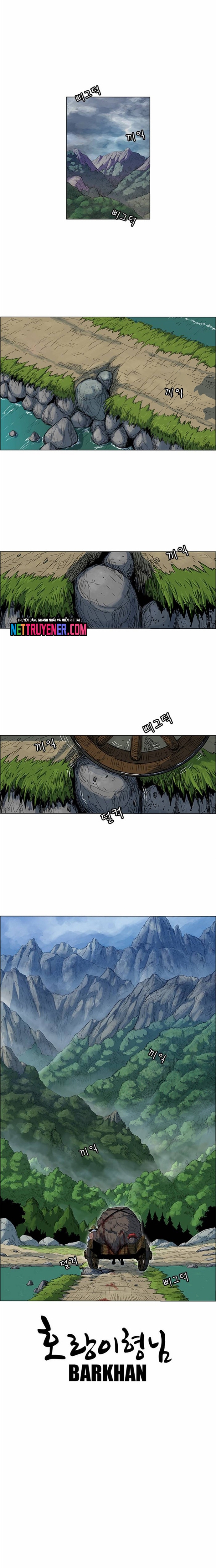 Anh Trai Tôi Là Hổ Chapter 82 - Trang 15