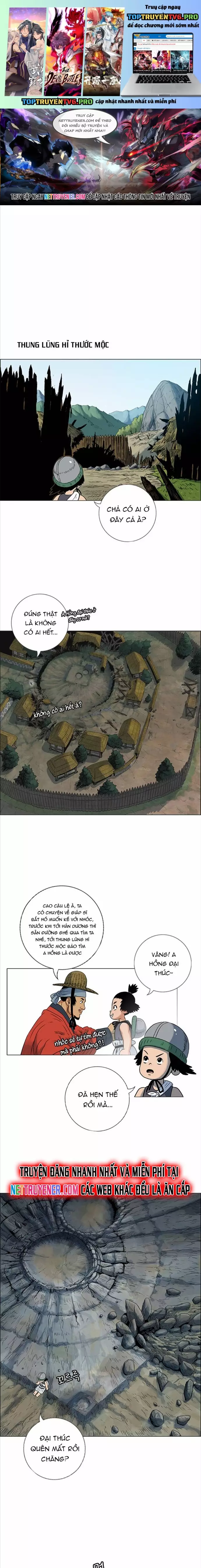 Anh Trai Tôi Là Hổ Chapter 79 - Trang 0
