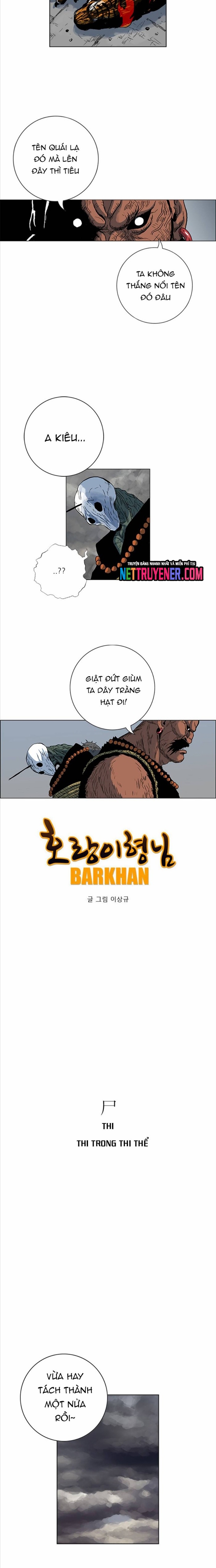 Anh Trai Tôi Là Hổ Chapter 77 - Trang 1
