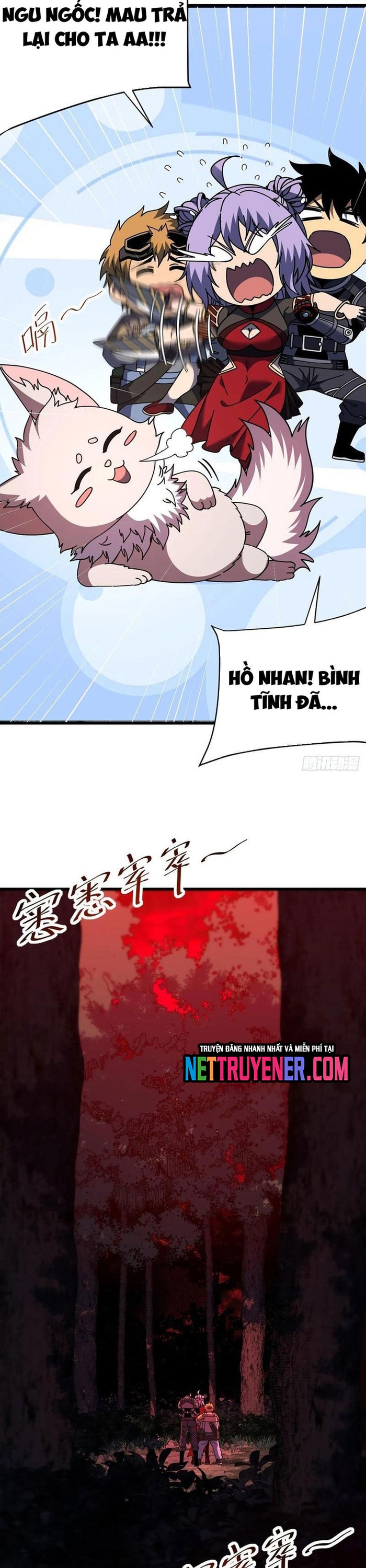 Mệnh Luân Chi Chủ! Làm Kẻ Biến Dị Giáng Xuống Nhân Gian Chapter 119 - Trang 9