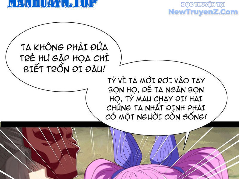 Hoá Ra Ta Là Lão Tổ Ma đạo? chapter 95 - Trang 12