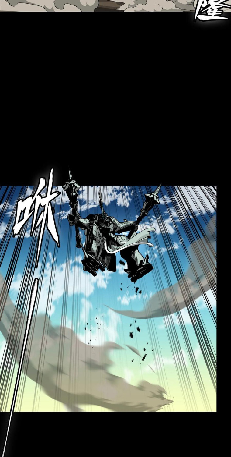Tinh Giáp Hồn Tướng chapter 281 - Trang 29