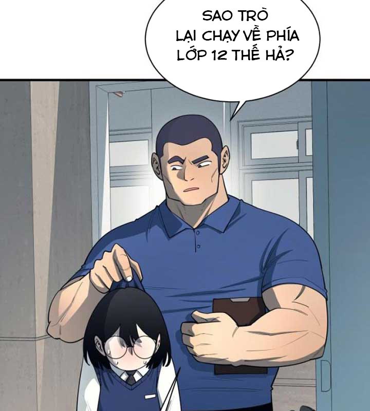 Cuộc Sống Học Đường Của Đội Trưởng Quận chapter 21 - Trang 24