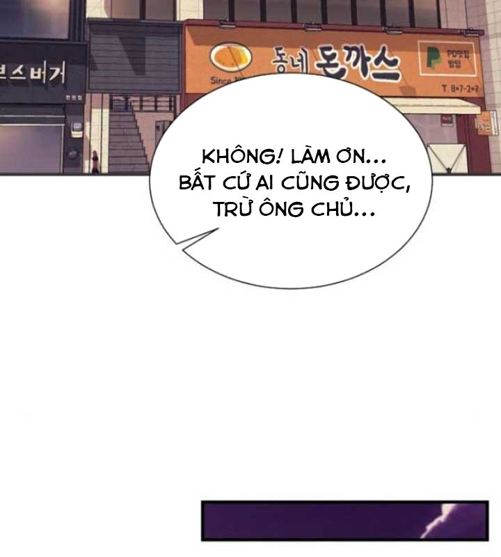 Cuộc Sống Học Đường Của Đội Trưởng Quận chapter 22 - Trang 49
