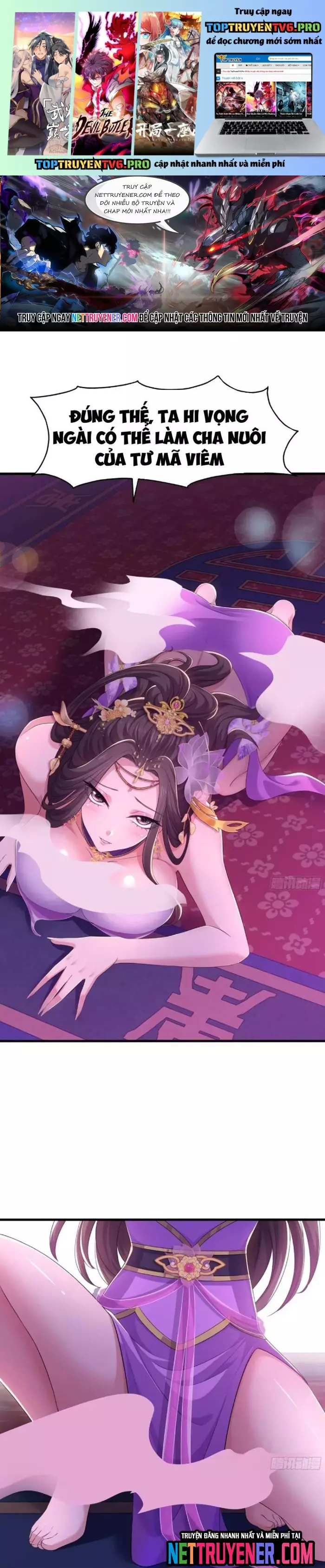 Trụ Vương Tái Sinh Không Muốn Làm Đại Phản Diện Chapter 114 - Trang 0