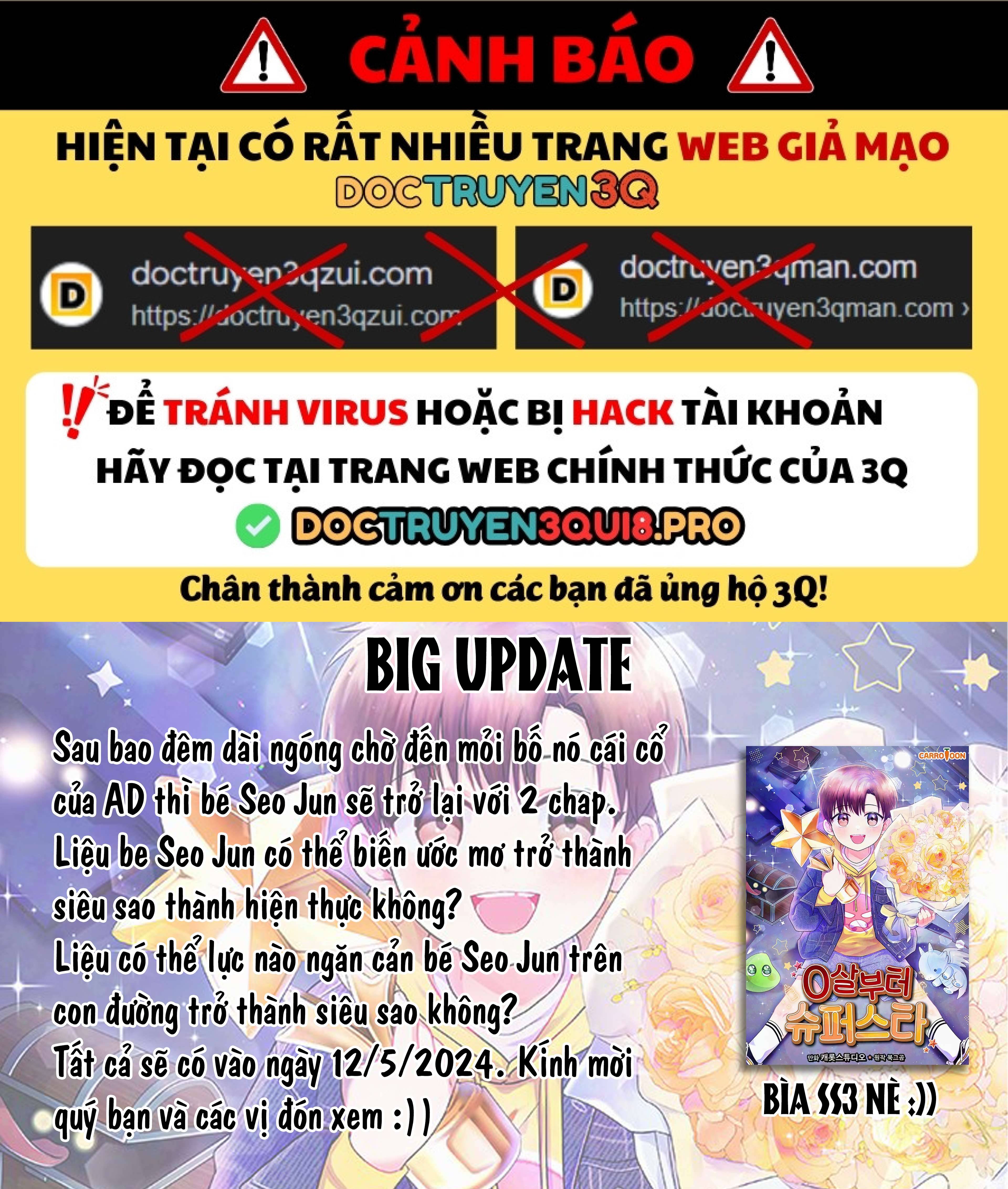 Làm Siêu Sao Từ 0 Tuổi Chapter 49.5 - Trang 0