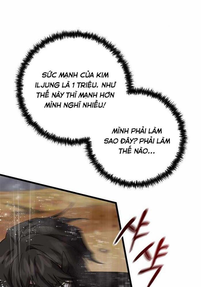 Giả Vờ Làm Kẻ Vô Dụng Ở Học Đường chapter 112 - Trang 123