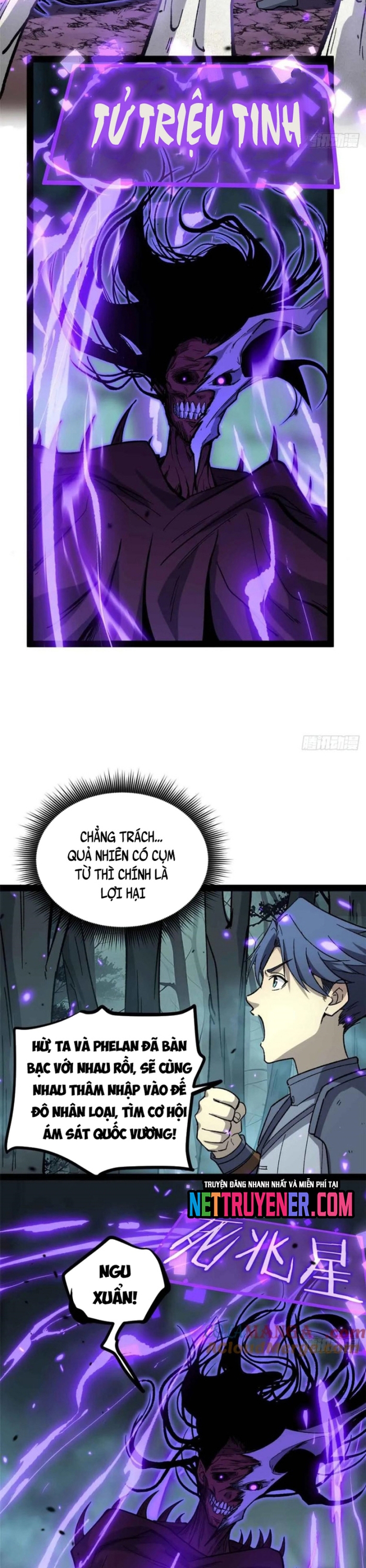 Người Giữ Cửa Vạn Giới Chapter 49 - Trang 5