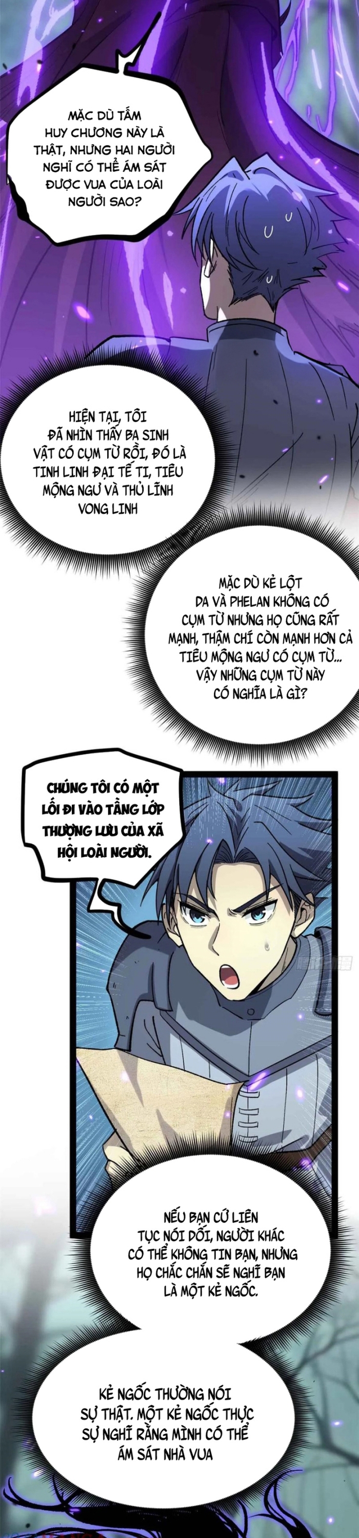 Người Giữ Cửa Vạn Giới Chapter 49 - Trang 6
