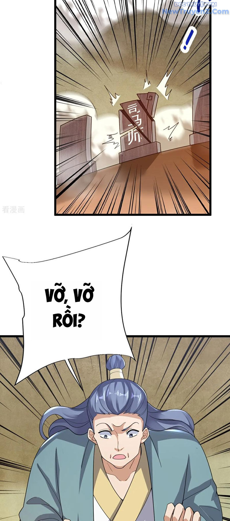 Chí Tôn Hoàn Mỹ chapter 72 - Trang 9