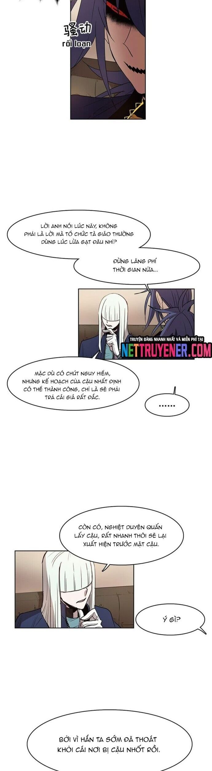 Cửa Hàng Vô Danh Chapter 103 - Trang 9