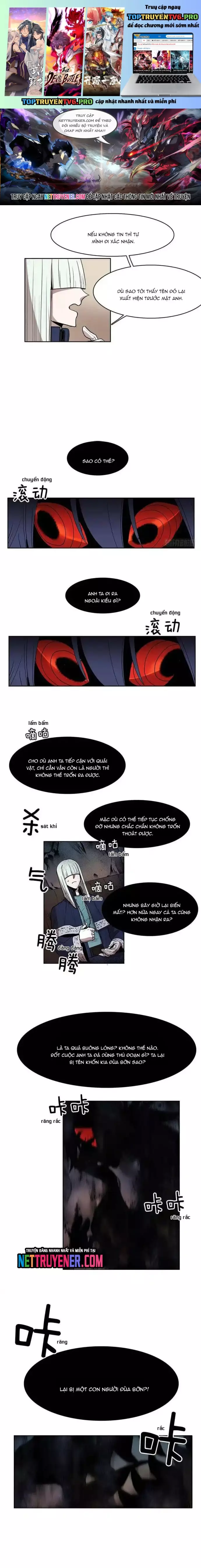 Cửa Hàng Vô Danh Chapter 104 - Trang 0