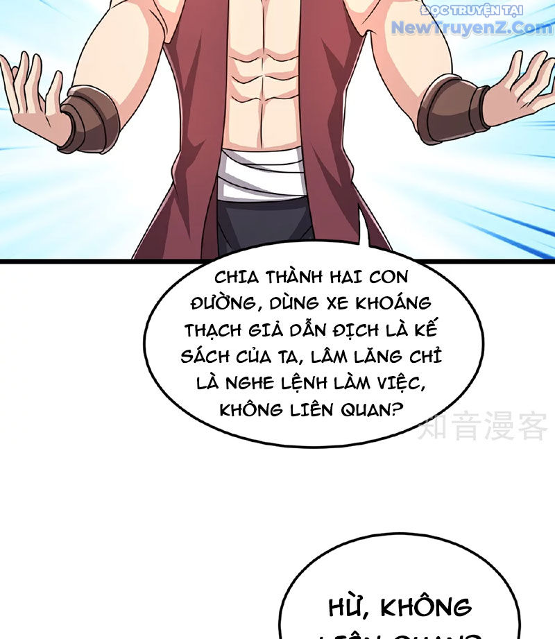 Chí Tôn Hoàn Mỹ chapter 86 - Trang 30