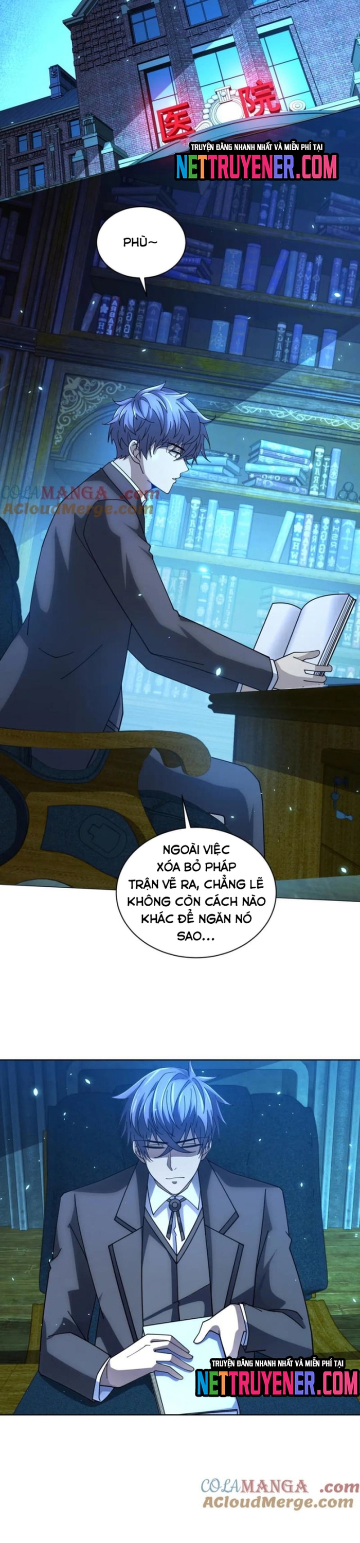 Bệnh Viện Chư Thần Của Ta Chapter 35 - Trang 15