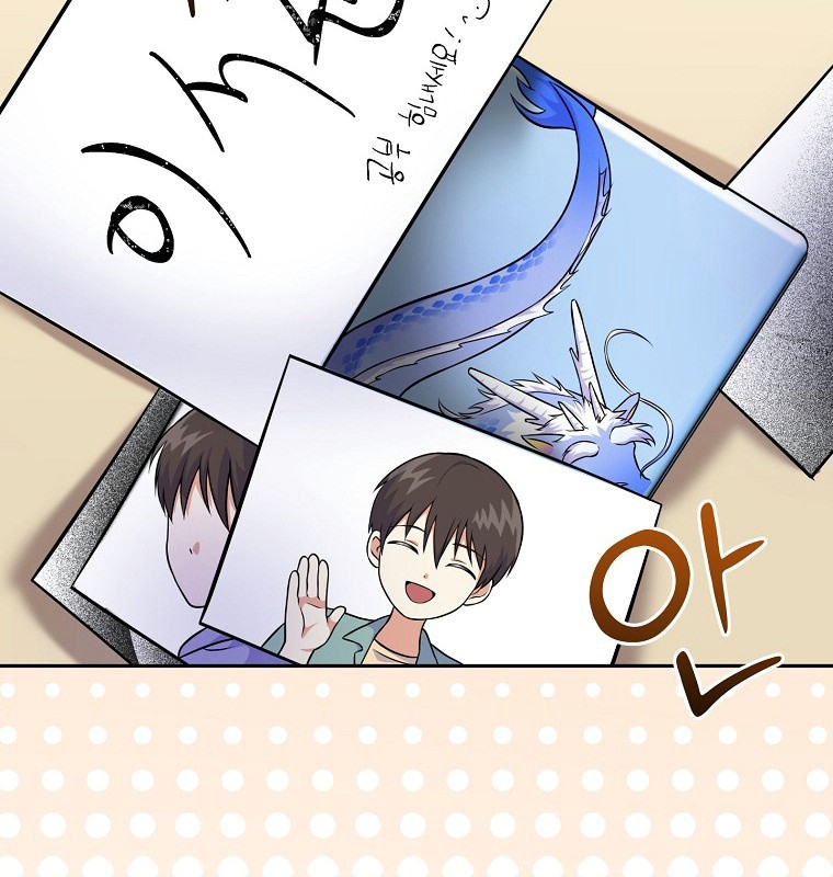 Làm Siêu Sao Từ 0 Tuổi chapter 51 - Trang 33