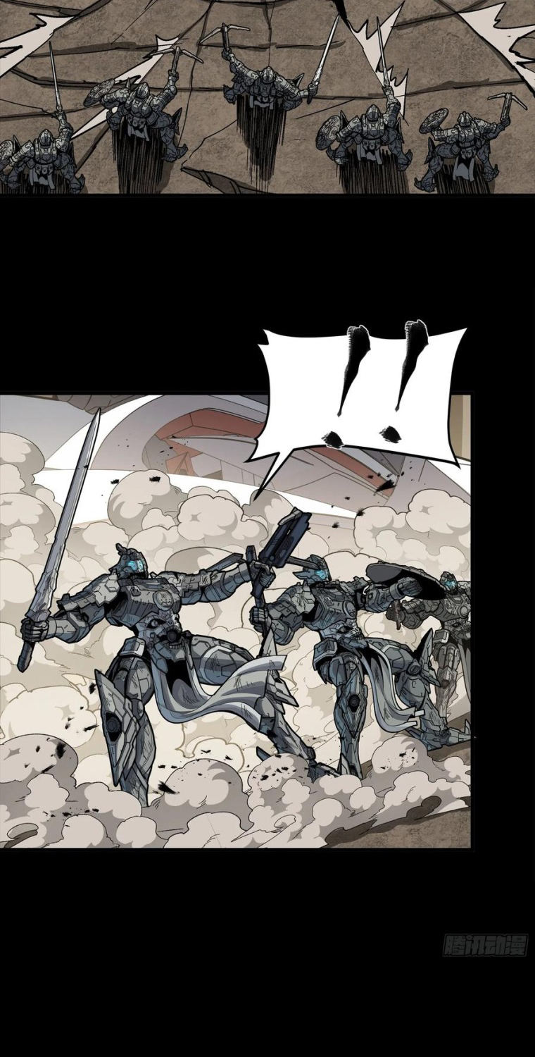 Tinh Giáp Hồn Tướng chapter 281 - Trang 31