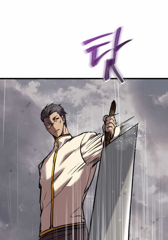 Giả Vờ Làm Kẻ Vô Dụng Ở Học Đường chapter 113 - Trang 63