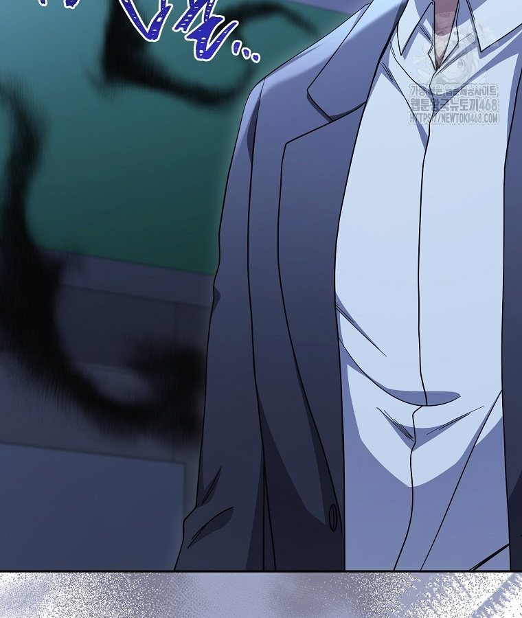 Diễn Viên Thiên Tài Mang Lại Bất Hạnh chapter 38 - Trang 33
