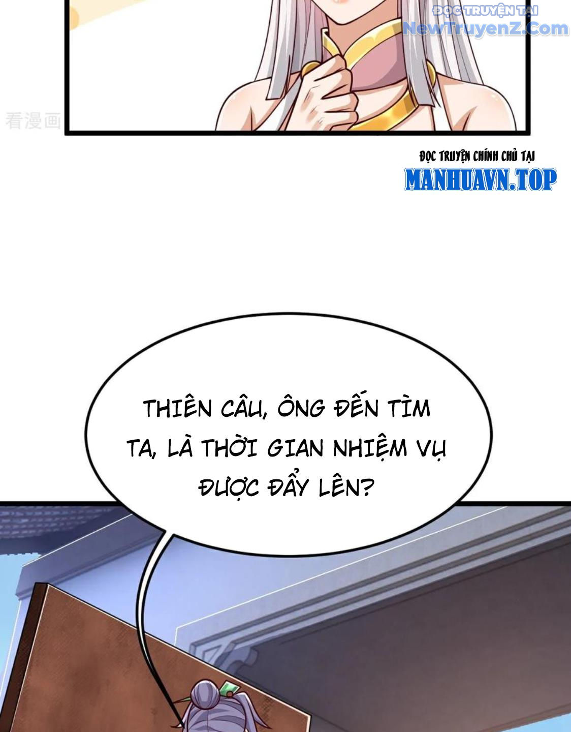 Chí Tôn Hoàn Mỹ chapter 79 - Trang 43