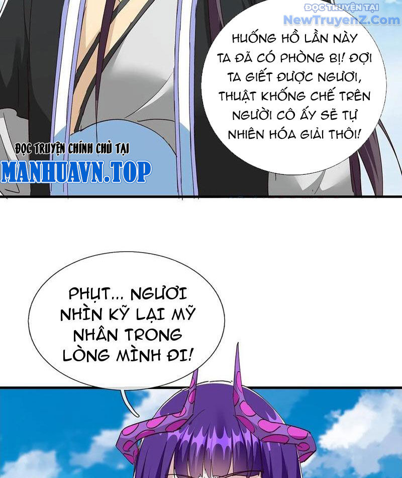 Hoá Ra Ta Là Lão Tổ Ma đạo? chapter 97 - Trang 5