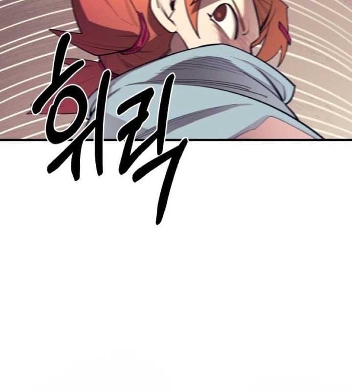 Cuộc Sống Học Đường Của Đội Trưởng Quận chapter 20 - Trang 67