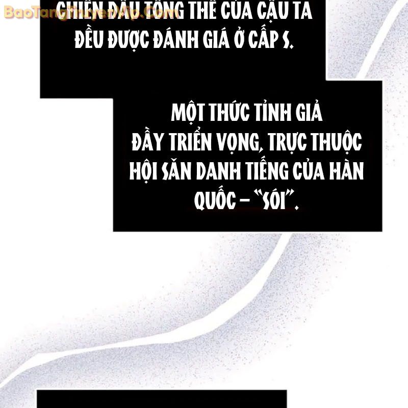 Công Chúa Hắc Viêm LV-99 chapter 5 - Trang 4
