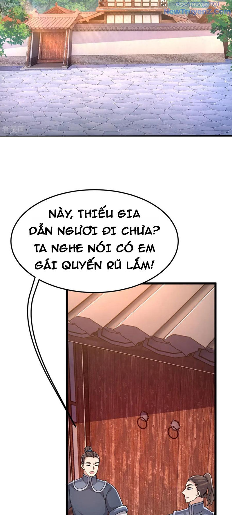 Chí Tôn Hoàn Mỹ chapter 74 - Trang 27