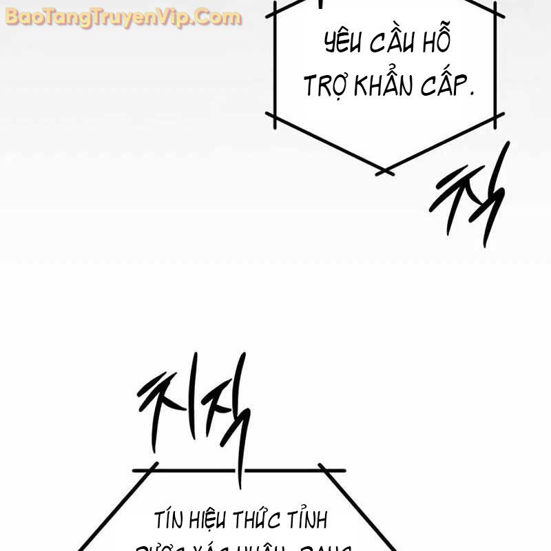 Công Chúa Hắc Viêm LV-99 chapter 1 - Trang 88
