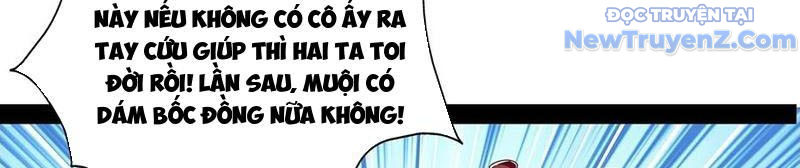 Hoá Ra Ta Là Lão Tổ Ma đạo? chapter 93 - Trang 65