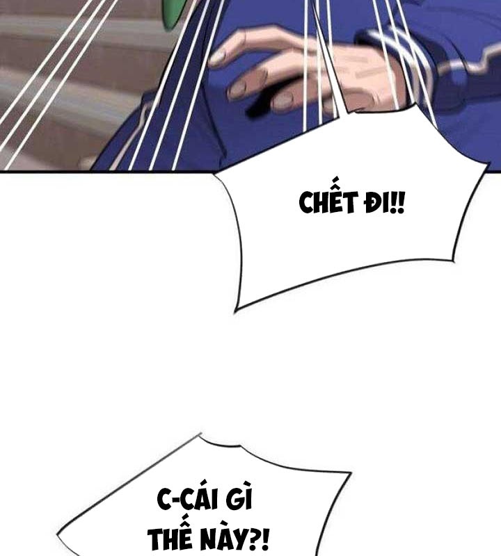 Cuộc Sống Học Đường Của Đội Trưởng Quận chapter 23 - Trang 46