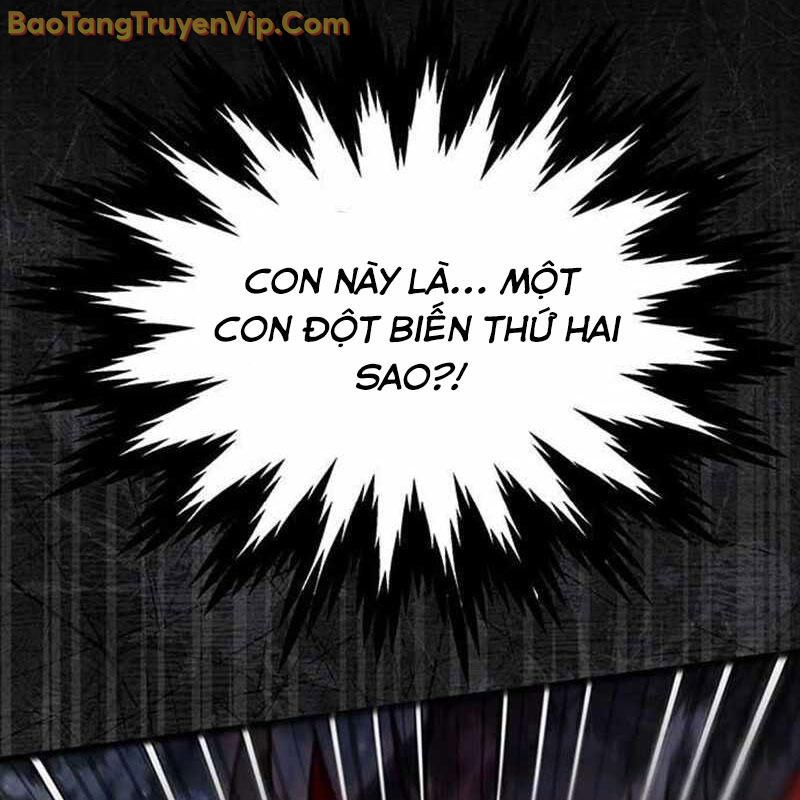 Công Chúa Hắc Viêm LV-99 chapter 4 - Trang 2